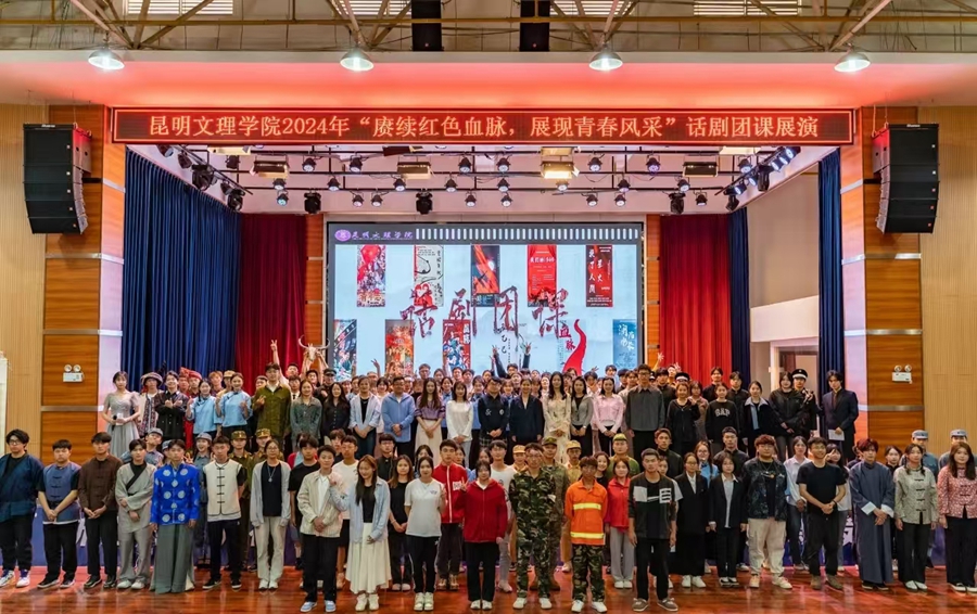 微信图片_20241031151105.jpg 微信图片_20241031151105.jpg