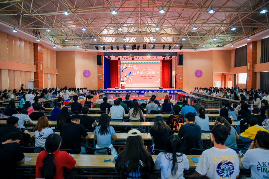 微信图片_20241031154011 微信图片_20241031154011