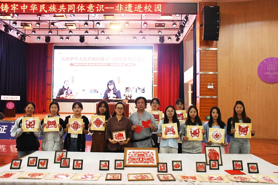 微信图片_20241031155109.jpg 微信图片_20241031155109.jpg