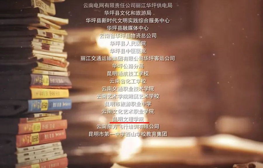 微信图片_20241031160800.jpg 微信图片_20241031160800.jpg