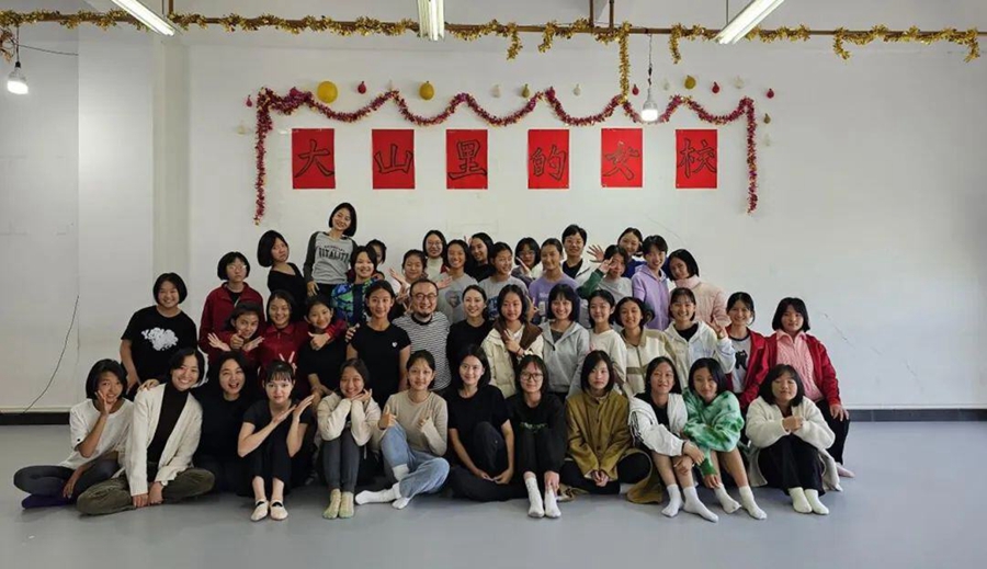 微信图片_20241031160812.jpg 微信图片_20241031160812.jpg