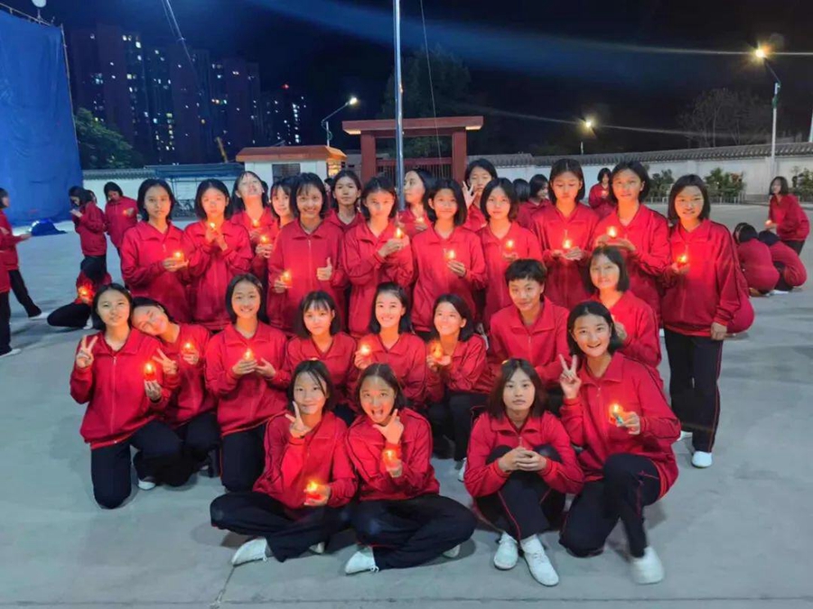 微信图片_20241031160808.jpg 微信图片_20241031160808.jpg