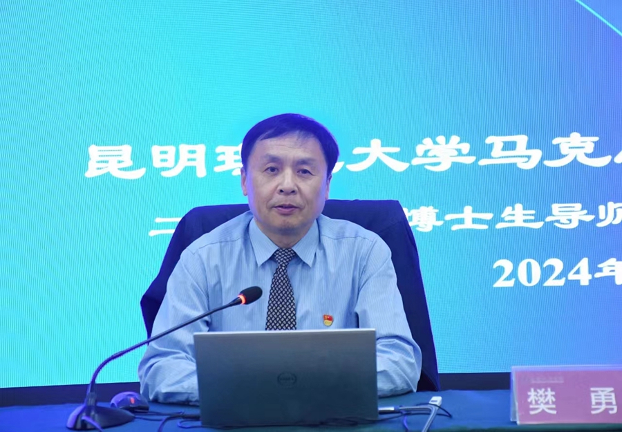 1729307408552792.jpg 微信图片_20241019110718.jpg