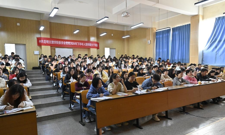 1729604549717137.jpg 微信图片_20241022213329.jpg