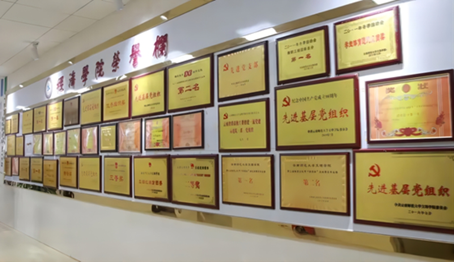 1730294328821844.jpg 微信图片_20241030211530.jpg