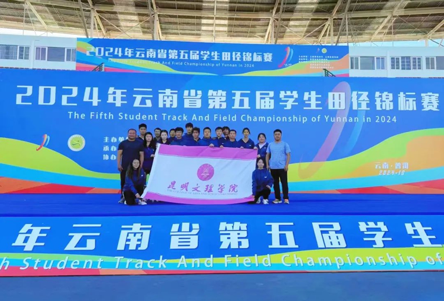 1730383182492210.jpg 微信图片_20241031215833.jpg
