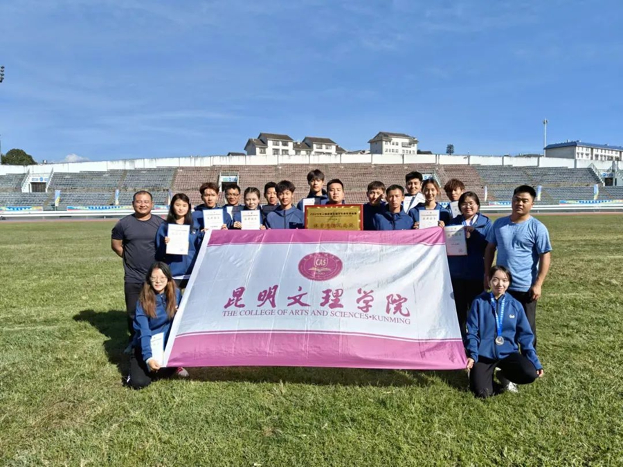 1730383199218448.jpg 微信图片_20241031215837.jpg