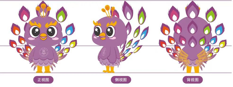 1731138737488453.jpg 微信图片_20241109154916.jpg
