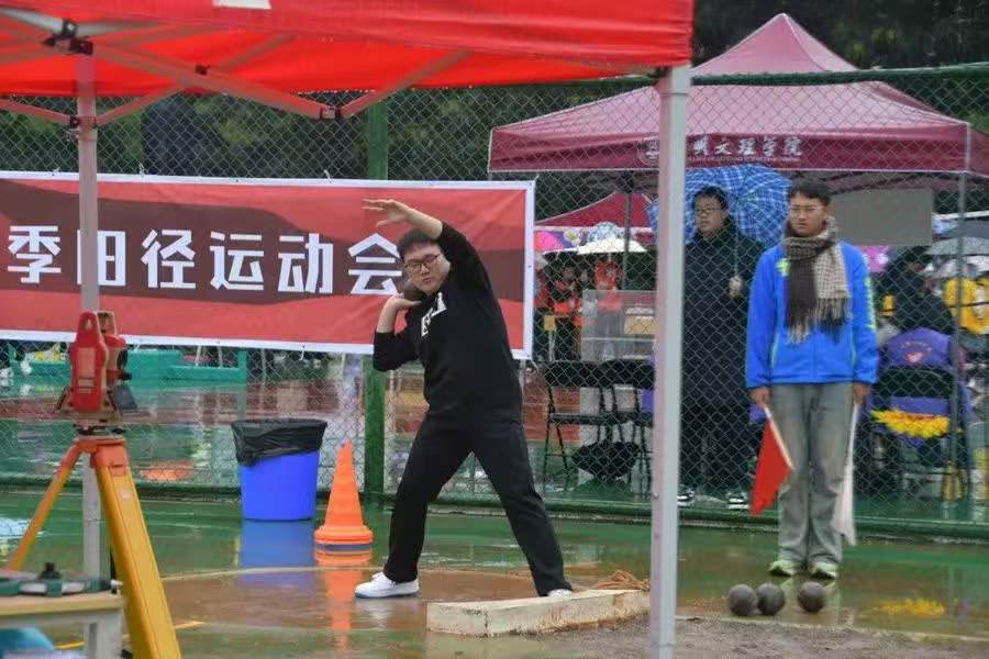 1731253523597530.jpg 微信图片_20241110220536.jpg