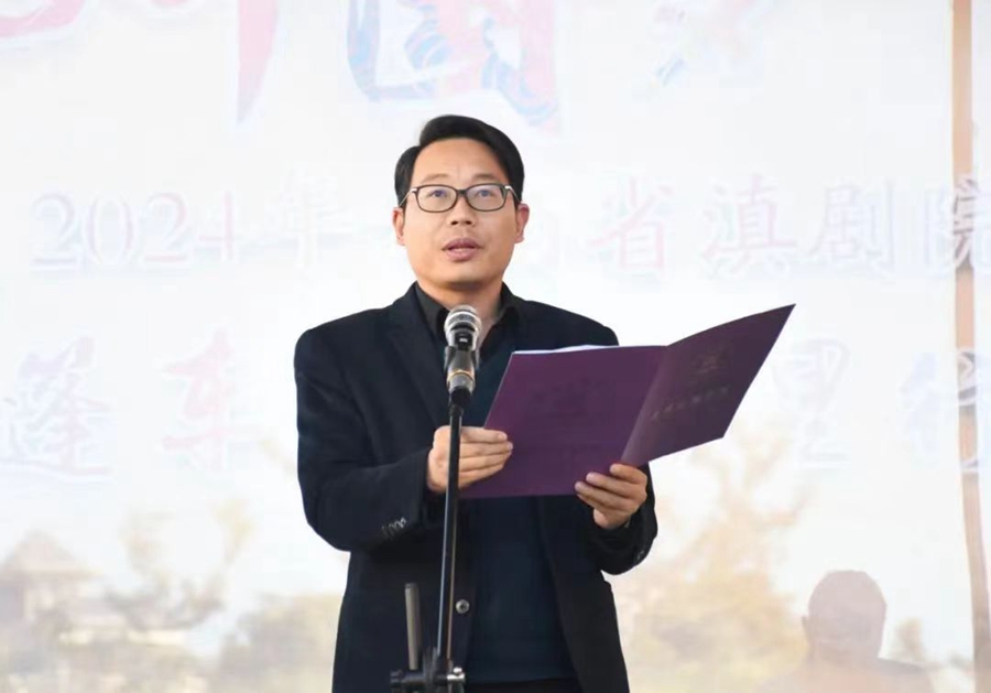 1731566681975125.jpg 微信图片_20241114144045.jpg
