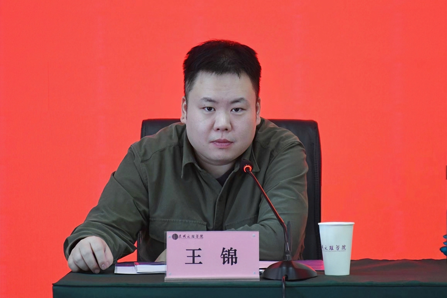 1731654272623298.jpg 微信图片_20241115150247.jpg