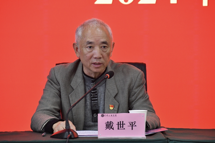 1731654279146372.jpg 微信图片_20241115150256.jpg