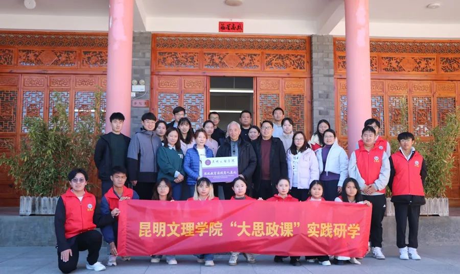微信图片_20241206222308 微信图片_20241206222308