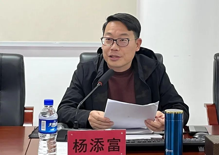 微信图片_20241206222318 微信图片_20241206222318