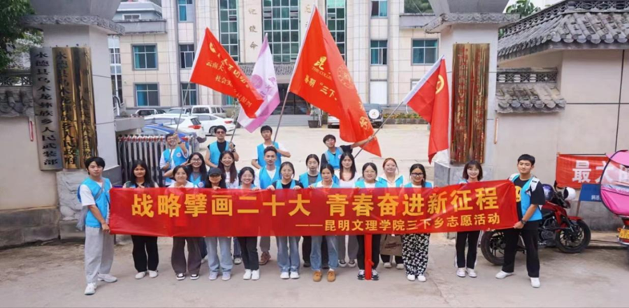 微信图片_20250108175204