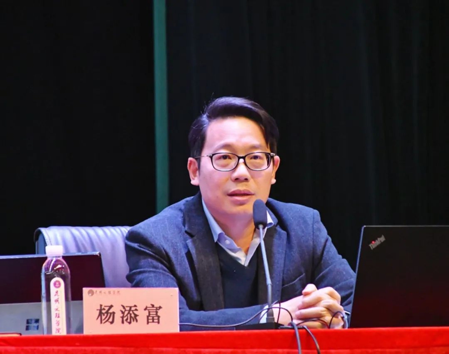 微信图片_20250116234545 微信图片_20250116234545