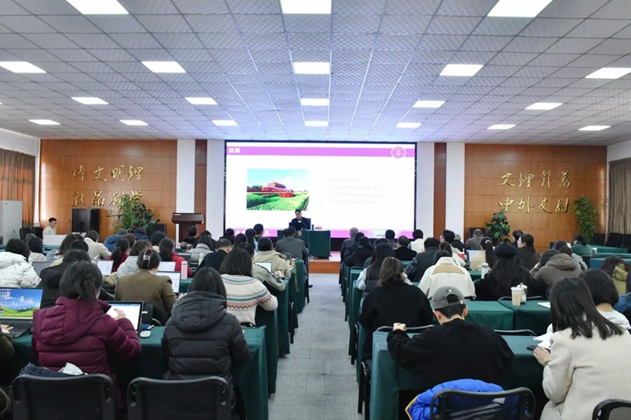微信图片_20250116234549 微信图片_20250116234549