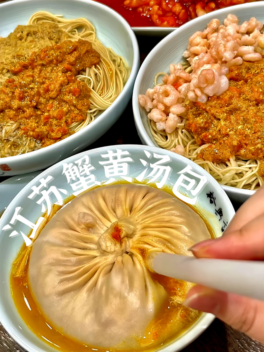 微信图片_20250220175549 微信图片_20250220175549