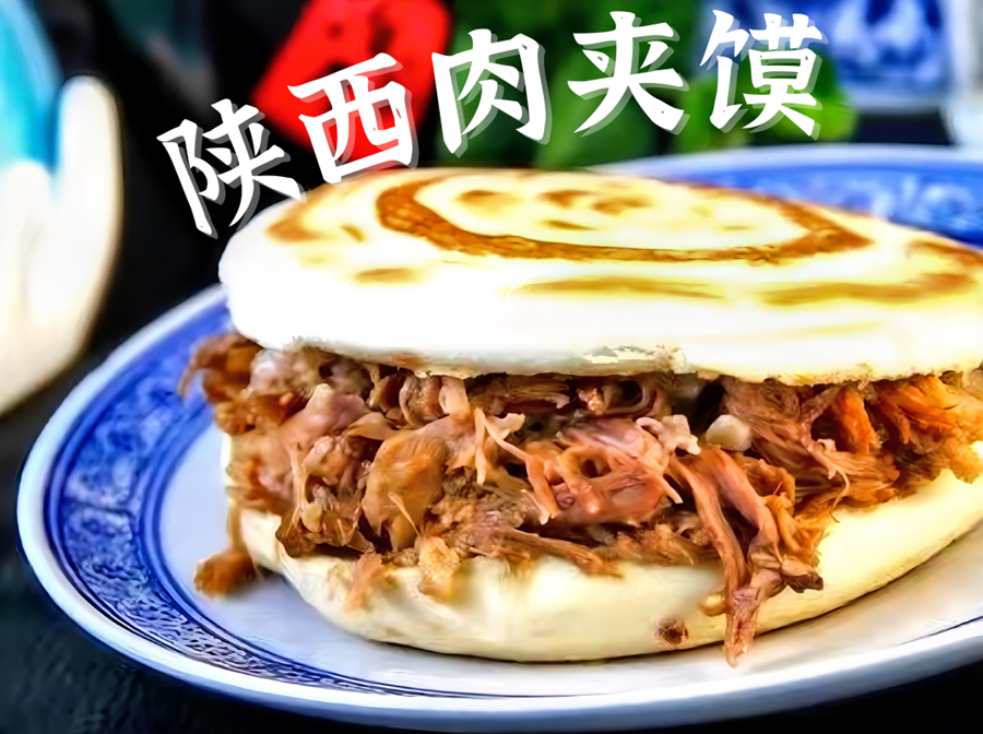 微信图片_20250220175610 微信图片_20250220175610