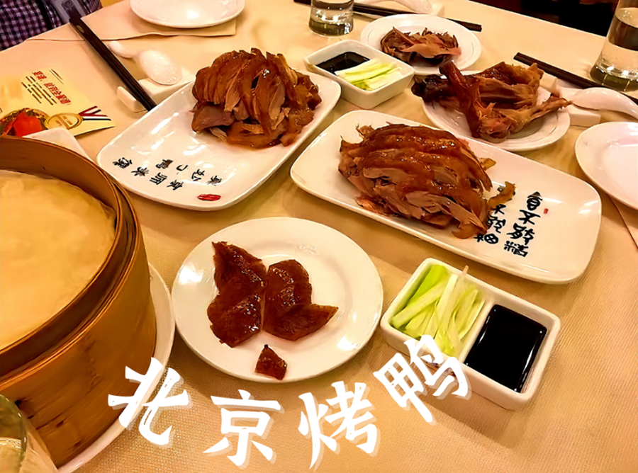 微信图片_20250220175619 微信图片_20250220175619