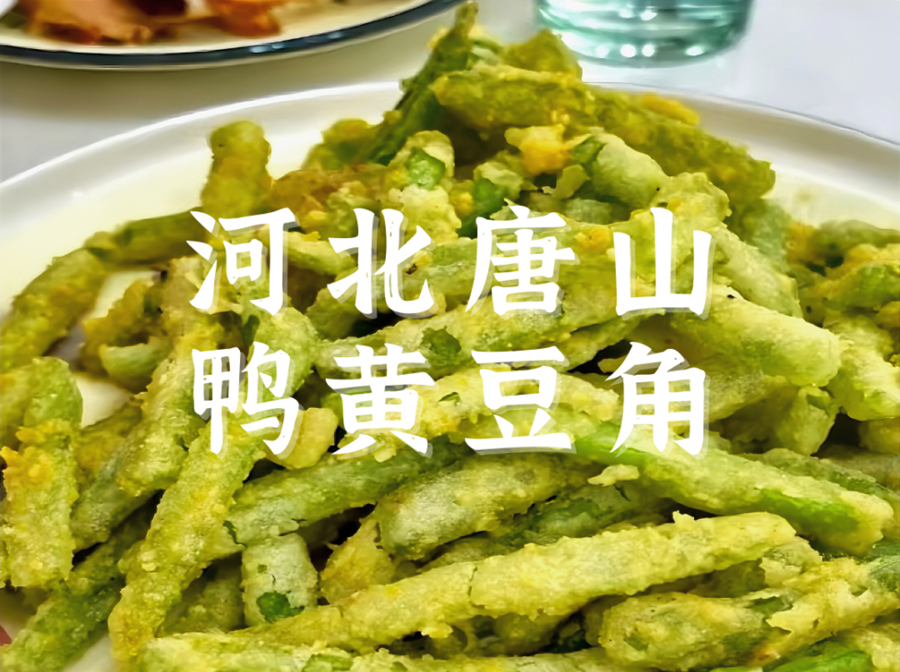 微信图片_20250220175629 微信图片_20250220175629