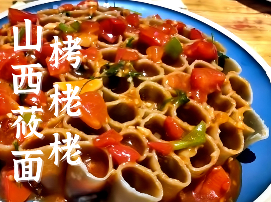 微信图片_20250220175636 微信图片_20250220175636