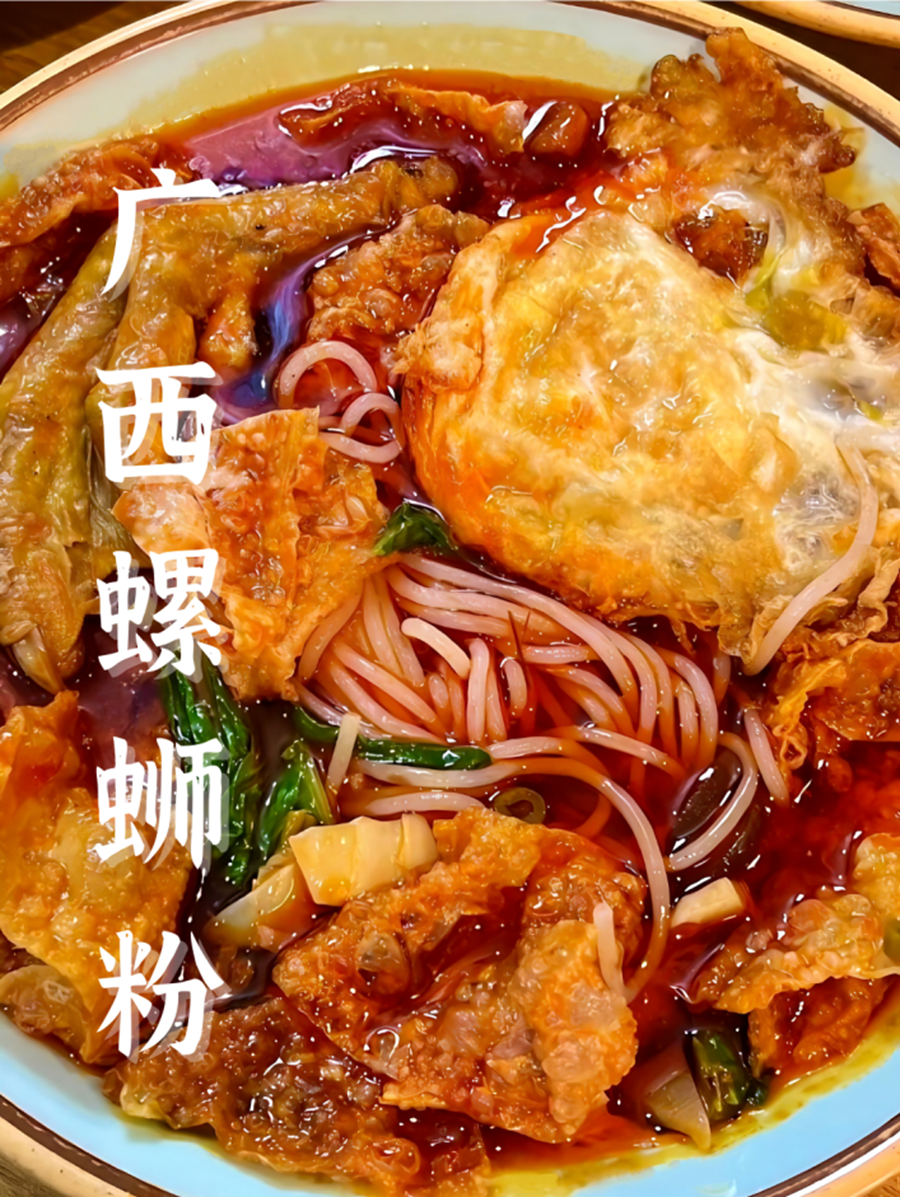 微信图片_20250220175642 微信图片_20250220175642