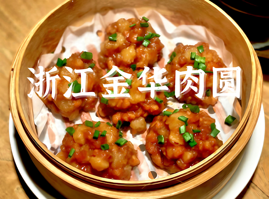 微信图片_20250220175656 微信图片_20250220175656