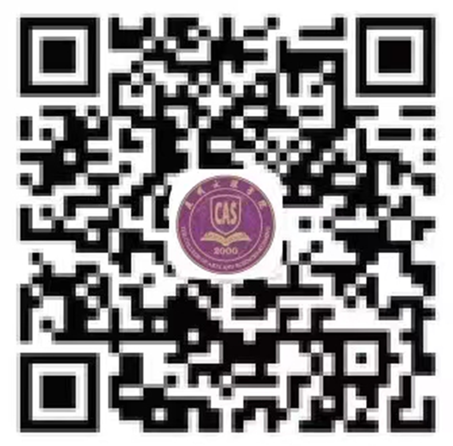 微信图片_20250303205854 微信图片_20250303205854