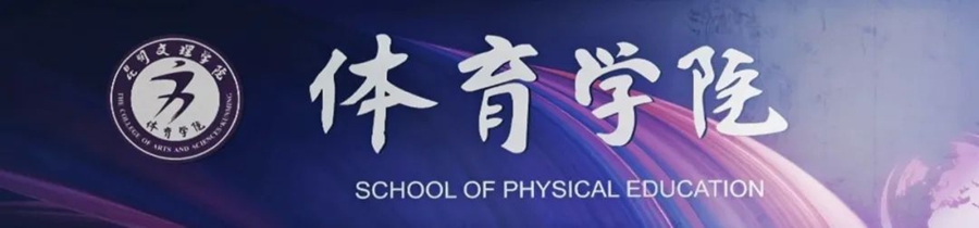 微信图片_20250305211736 微信图片_20250305211736