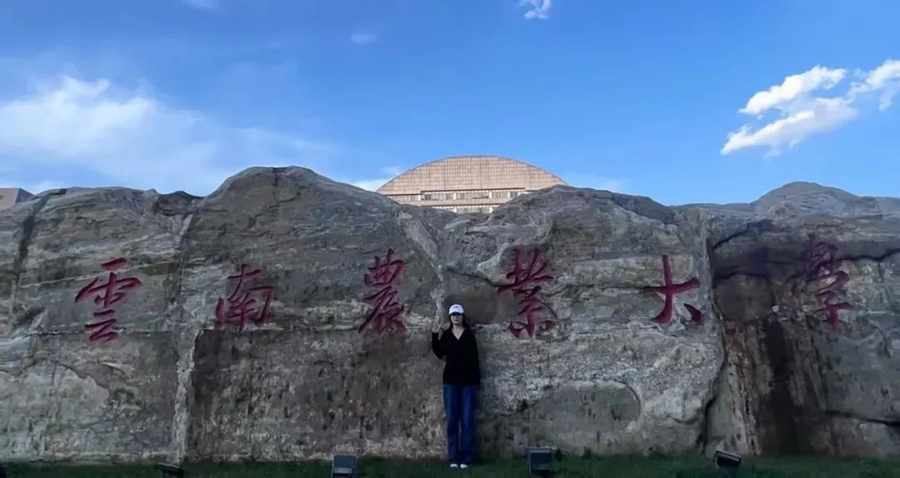 微信图片_20250305211921 微信图片_20250305211921