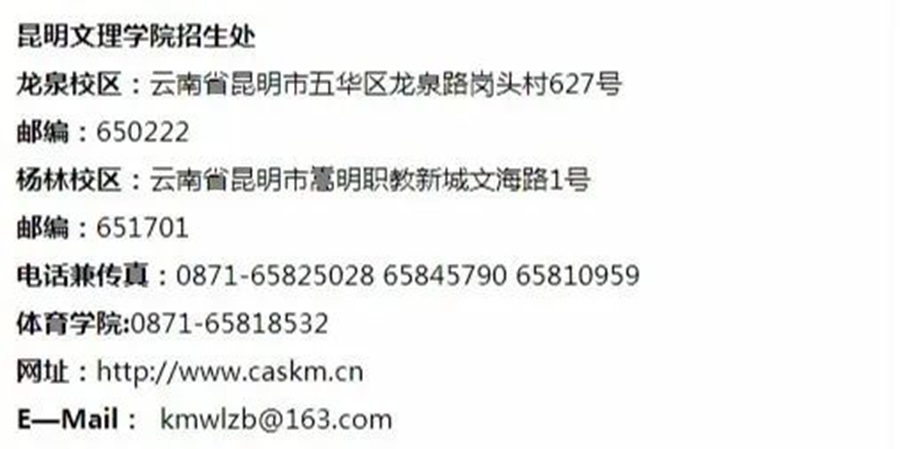 微信图片_20250305211936 微信图片_20250305211936