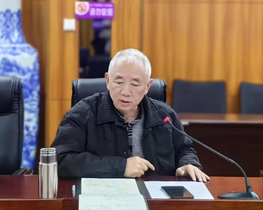 微信图片_20250311225551