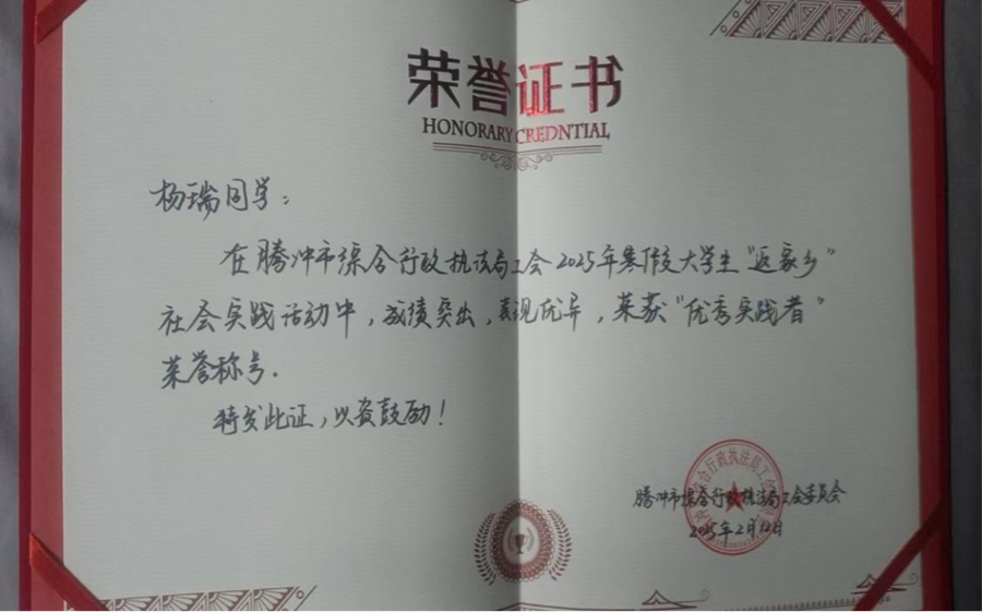 批处理03 批处理03