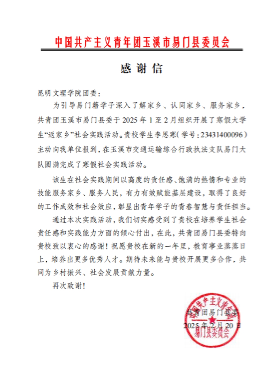 批处理05 批处理05