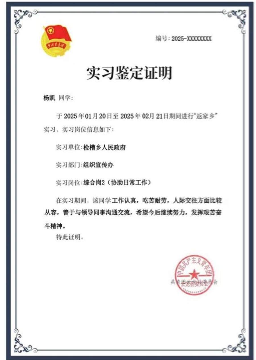 批处理12 批处理12