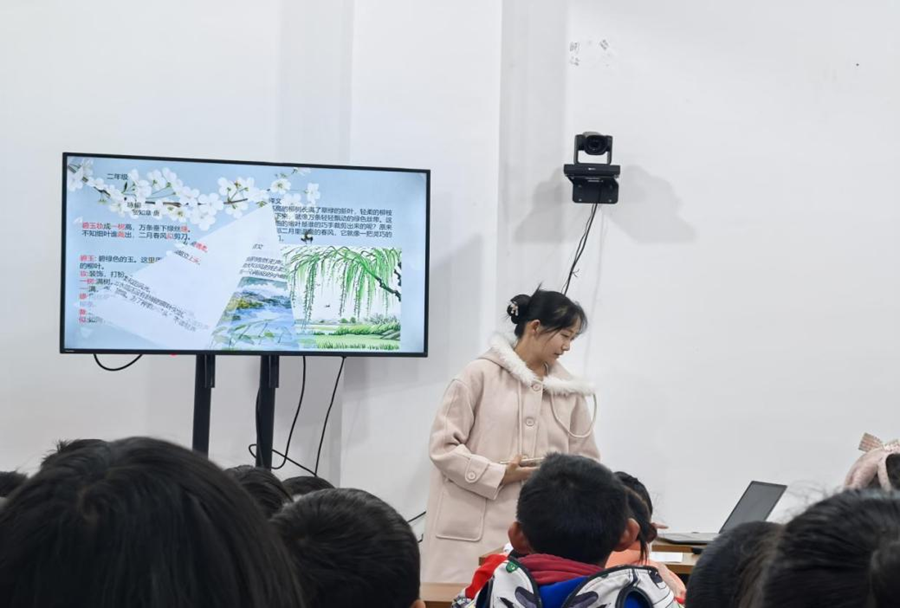 微信图片_202503202213011 微信图片_202503202213011