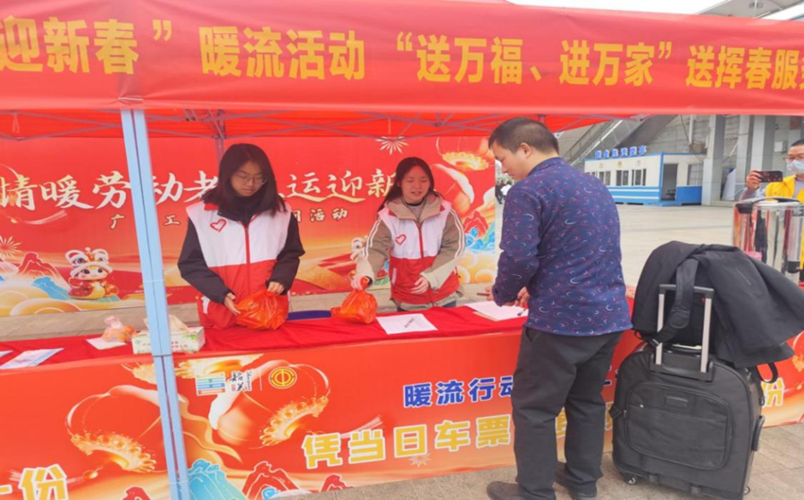 微信图片_202503202213074 微信图片_202503202213074