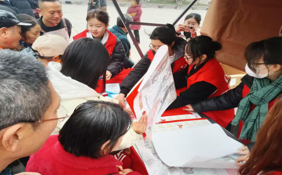 微信图片_202503202213526 微信图片_202503202213526