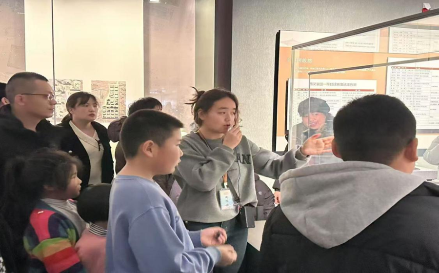 微信图片_202503202213587 微信图片_202503202213587