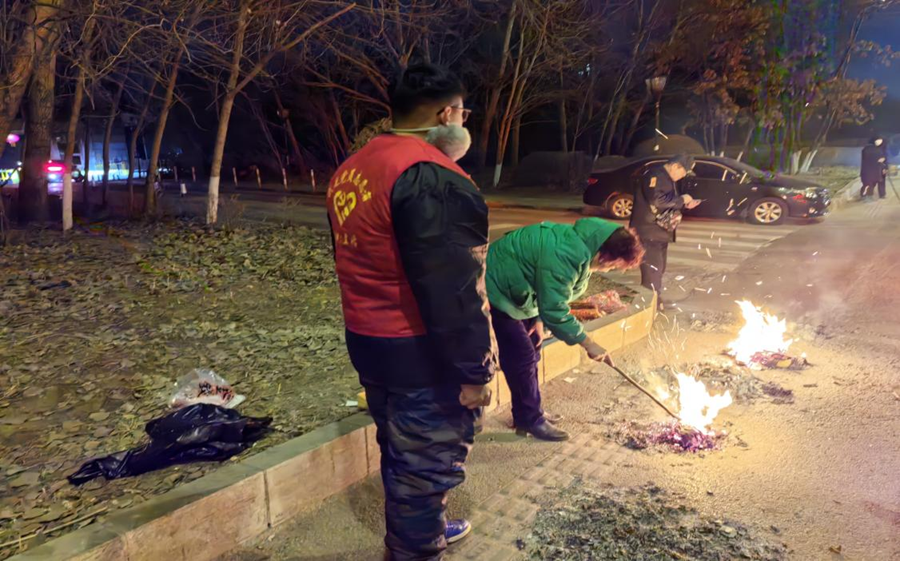 图片4 图片4