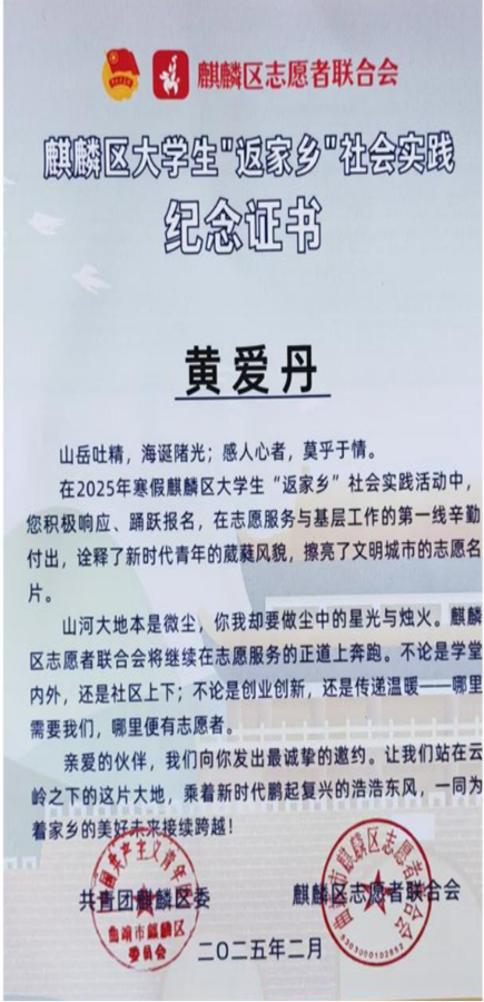 图片5 图片5