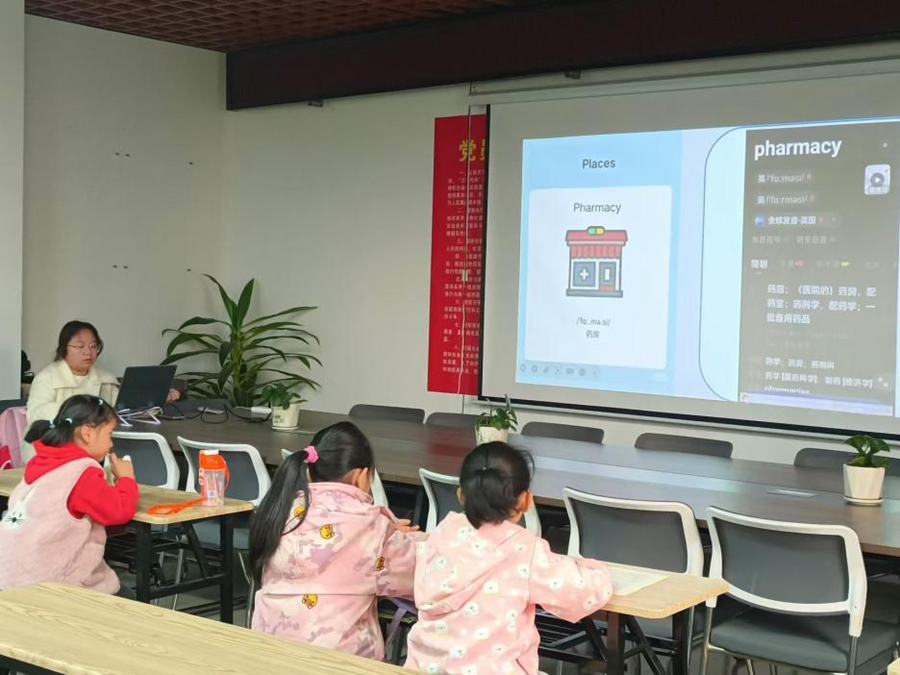 图片11 图片11