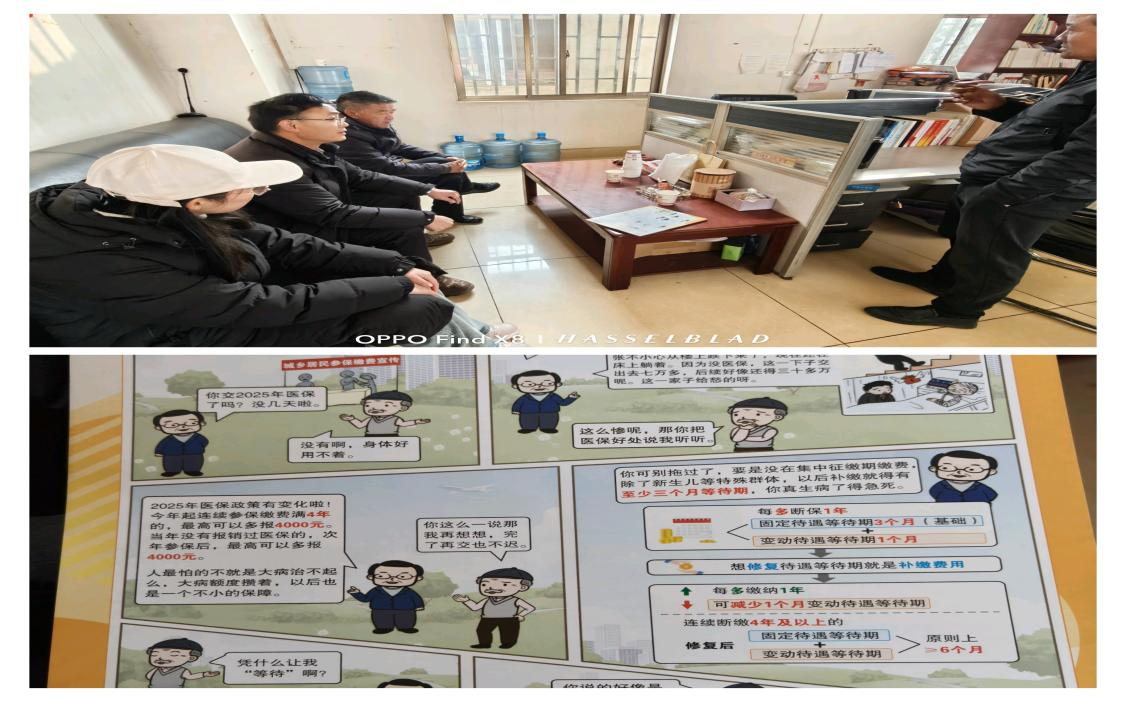 图片5 图片5