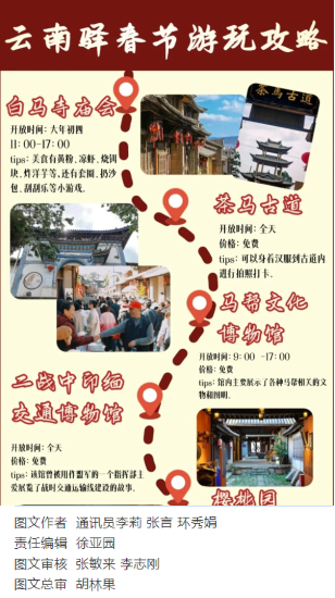 图片8 图片8