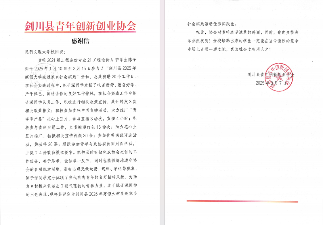 图片3 图片3