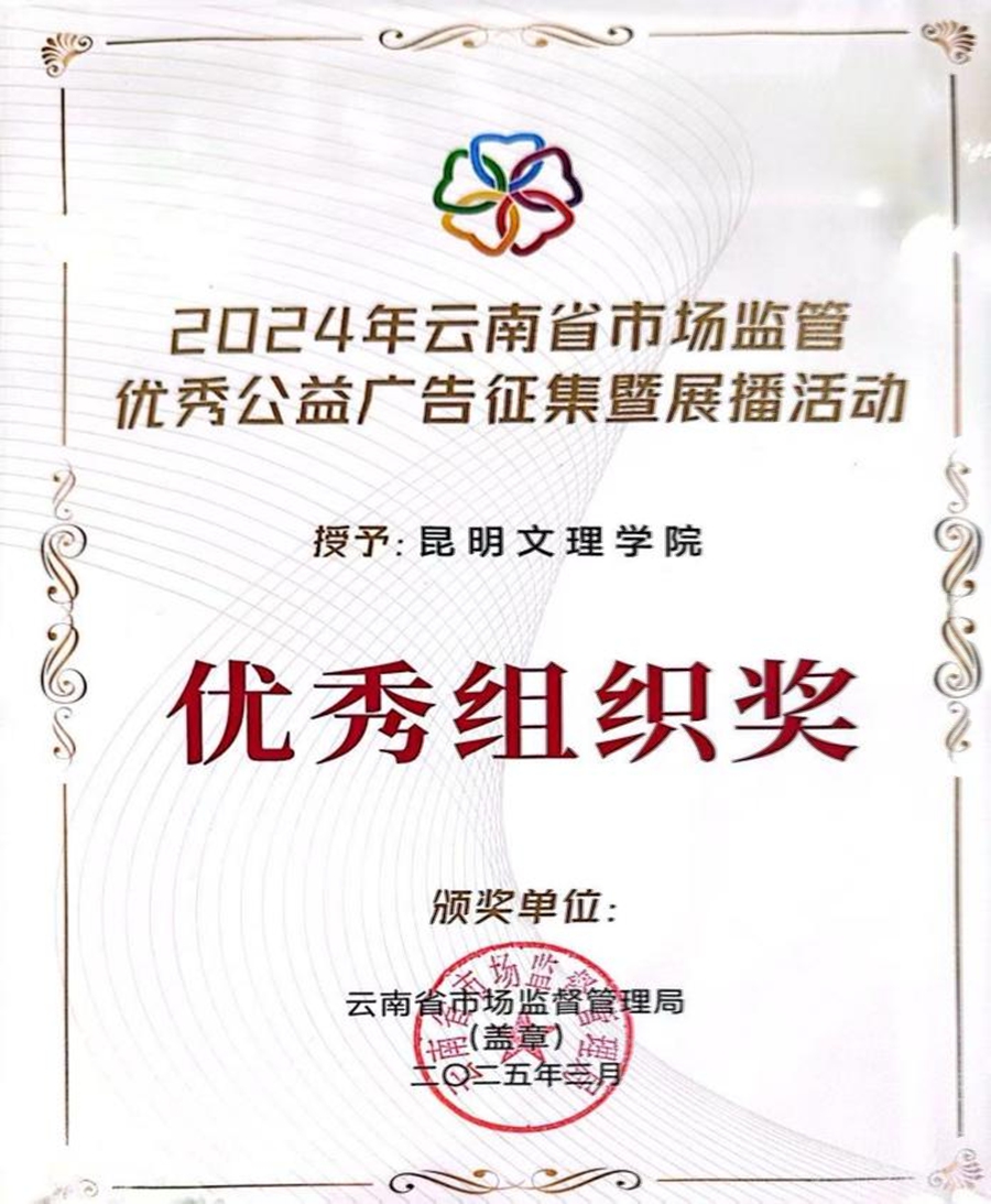 批处理2 批处理2