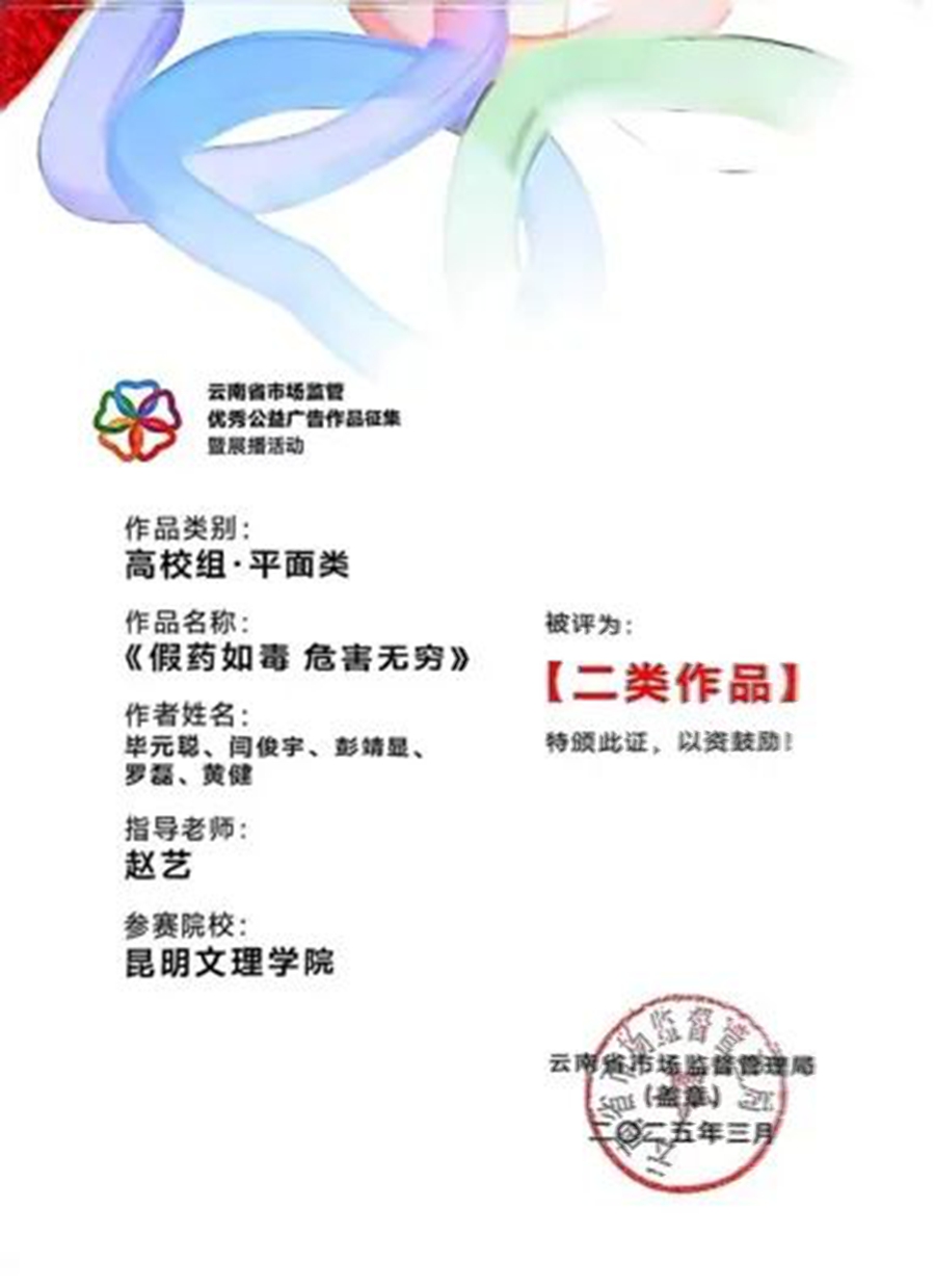 批处理3 批处理3