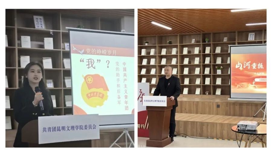 微信图片_20250330223625 微信图片_20250330223625