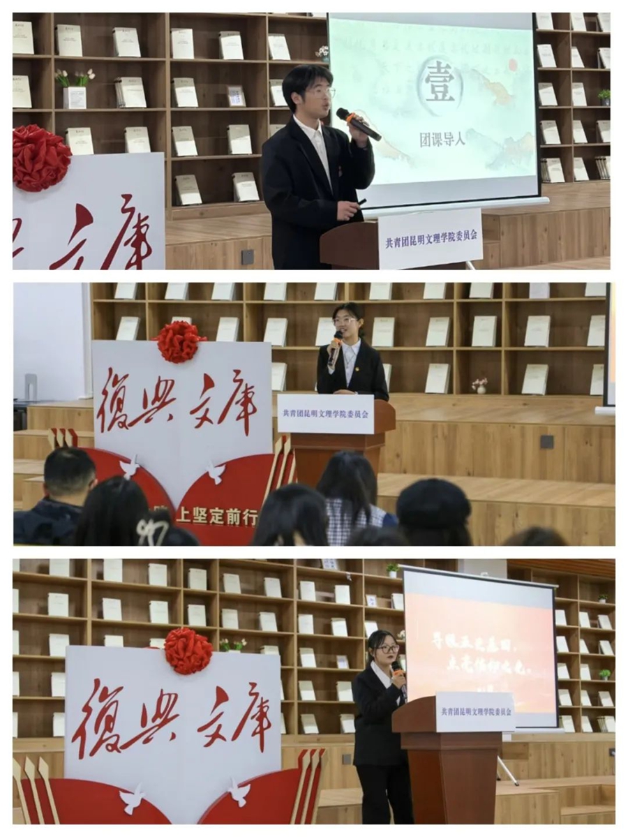 微信图片_20250330223631 微信图片_20250330223631
